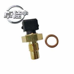เซ็นเซอร์วัดอุณหภูมิ Zj รุ่น 3611014 E1300 สำหรับรถยนต์ Wuling Baojun Buick Excelle C14 Chevrolet พร้อมข้อต่อแบบ Quick Connect สำหรับวัดอุณหภูมิน้ำ - Product Image 1