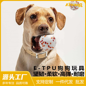 ของเล่นเคี้ยวสำหรับสุนัข ไอหวัง ป๊อปคอร์นบอล ขนาดกลาง ยืดหยุ่นสูง น้ำหนักเบา - Product Image 5