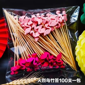 Brochettes en bambou Flamingo 100 pièces 12 cm pour fruits, cocktails et décorations de fête - Product Image 1