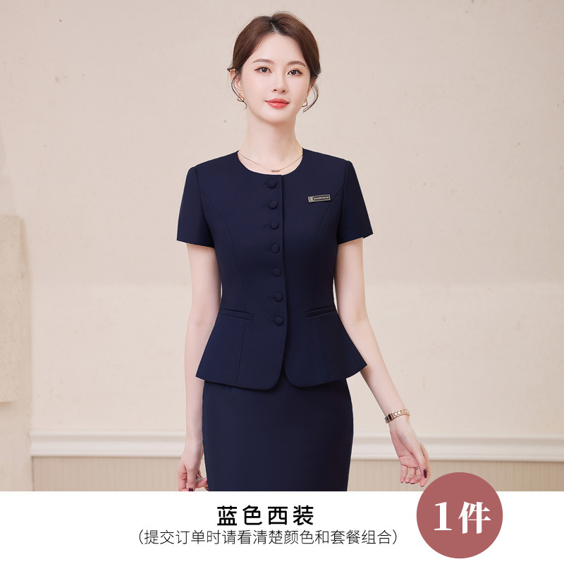 1 Blue suit