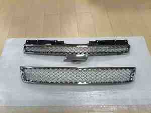 Rejilla Central ABS de Alta Calidad JiaXiang para Chevrolet Malibu 2012-2013 - Pieza de Repuesto Nueva - Product Image 4