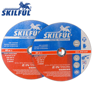 Disque de coupe Inox de bonne qualité 230x1.9x22.23mm d'usine en Chine - Product Image 2