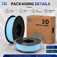 Filament PETG mat 1,75 mm 1 kg, haute résistance, faible déformation, scellé sous vide, pour modèles de cadeaux et de trophées, imprimante 3D FDM