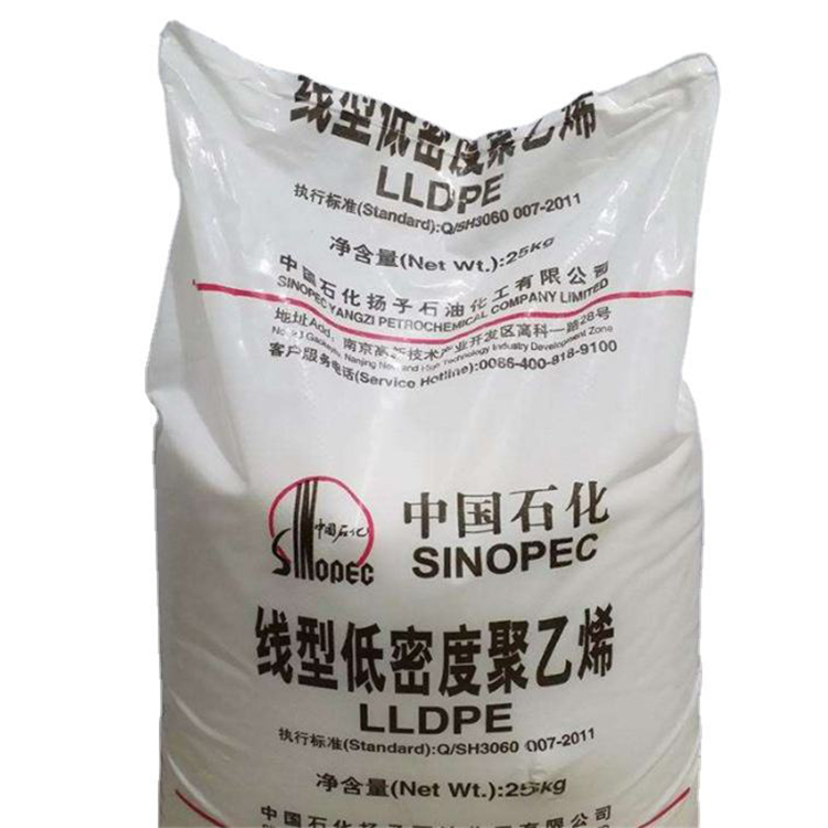 Прямые продажи с завода, пластиковые гранулы, производители Lldpe, гранулы Lldpe