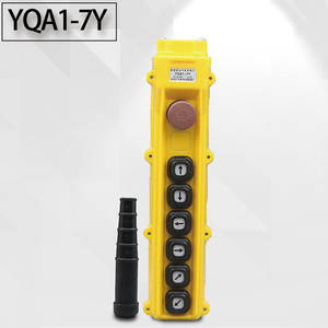 Longguang Fangshan Crane <b>Push</b> <b>Button</b> <b>Switch</b> YQA1 Y Series Rainproof Dustproof Handle - Product Image 4