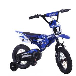 Phoenix — mini vélo pour enfants, <span class=keywords><strong>bmx</strong></span>, roues de 20 <span class=keywords><strong>pouces</strong></span>, haute quantité, bicyclette pour enfants - Product Image 4