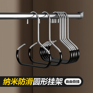 Stainless Steel Round Hanger With <b>Clip</b> Multi Functional Scarf Hat Organizer Hanging Clothes Rack - Product Image 3