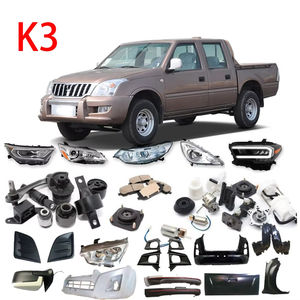 Repuestos de automóviles de alta calidad para JAC All Series JAC K5 C7 <span class=keywords><strong>Reni</strong></span> JAC K3 J2 J3 J5 J6 J7 S2 S3 S5 T6 T8 - Product Image 4
