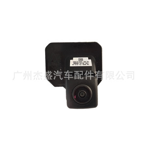<b>Reverse</b> <b>Camera</b> 39530-T5L-Q112-M1 720P Dc 12V Rear <b>Car</b> Reversing Aid - Product Image 4