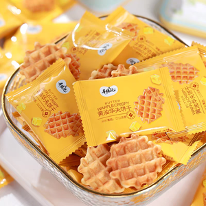 Nhà Máy Bán Hàng Trực Tiếp Dòng Chảy Gói Máy Cho Nhỏ Bánh Quy Cookie Dòng Chảy Gói Máy Thực Phẩm Gối Máy Đóng Gói Túi Làm - Product Image 2