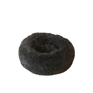 Cama para mascotas de piel sintética esponjosa redonda y profunda, cómoda, pequeña, mediana, de peluche, casa para perros de pelo grande con patrón de animales para mascotas en general - Product Image 5