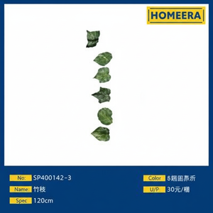 Suministro al por mayor de balsas de bambú de 120cm con 5 opciones de color 30 piezas por caja - Product Image 1