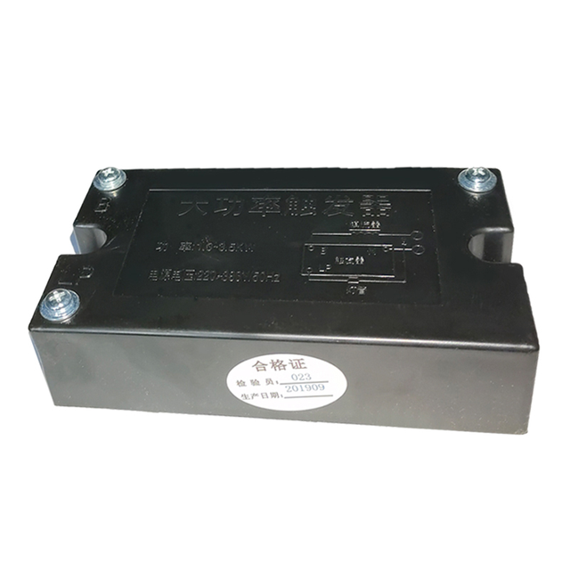 Support Custom 1KW-3.5KW UV Lamp Starter UV Starter Trigger Ignitor for UV Curing Lamp