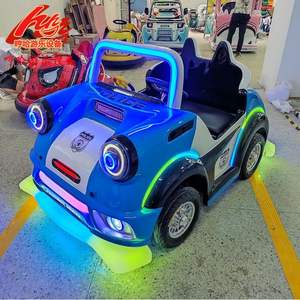 儿童投币式赛马灯饰游乐园游乐设施儿童碰碰车儿童电动玩具车投币式 - Product Image 5