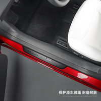 Protector de Umbral de Puerta Delantera y Trasera para Tesla Model Y 2023-2025, Accesorio de Protección para el Umbral de la Puerta