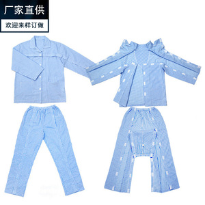Batas ortopédicas para pacientes hombres y mujeres, para cuidado de enfermería de pacientes paralizados y postrados en cama, pijamas con tirantes laterales, holgadas - Product Image 3