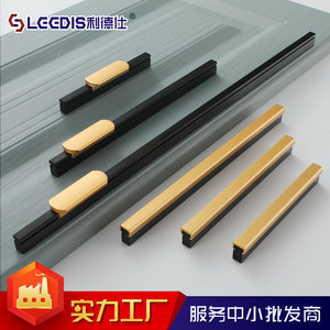 Lideshi Modern Minimalist <b>Wardrobe</b> Door Handle 1m Black Gold <b>Long</b> Cabinet Pull For Kitchen Furniture Hardware - Product Image 3