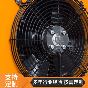 Refroidisseur d'huile hydraulique refroidi par air Tian Zeng Hydraulics, dissipation thermique du système hydraulique, conception verticale - Product Image 3