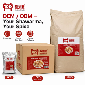 Condimento en Polvo Seco para Shawarma de Pollo |   Mezcla de Especias de Oriente Medio para Carne y Asados, Venta al por Mayor Comercial, OEM - Product Image 3