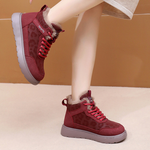 Stivali invernali da <span class=keywords><strong>donna</strong></span> nuovi stivali da neve foderati in pile ispessito comode scarpe da Sole sportive antiscivolo di cotone spesso antiscivolo - Product Image 6