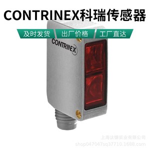 Capteur de Proximité Inductif Contrainex IDSN-M30MM-NMS-A0 IP67 Automatisation Industrielle - Product Image 5