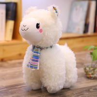 Jouet en peluche mignon personnalisable en forme de petit agneau, super doux, 31cm-50cm, unisexe, couleur au choix pour les enfants