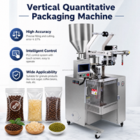 Machine d'emballage quantitatif verticale automatique, pesage haute précision pour l'emballage de poudres, granulés et aliments, en acier inoxydable