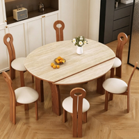 Table à manger pliante en bois massif de style français vintage, table à manger ronde extensible convertible avec plateau en travertin