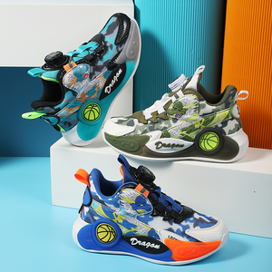 <span class=keywords><strong>Zapatillas</strong></span> de Baloncesto para Niños al por Mayor Cema con Botones Giratorios Geniales para Entrenamiento Escolar de Temporada de Invierno - Product Image 5