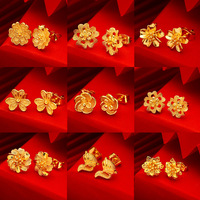 Aretes de Botón de Moda con Baño de Oro Amarillo de 24K y Diseño Floral de Fina Manufactura para Mujeres y Niñas