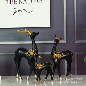 Décoration créative Lucky Deer en forme d'animal, 7 pouces, finition mate, pour salon, bureau, ensemble parent-enfant - Product Image 1