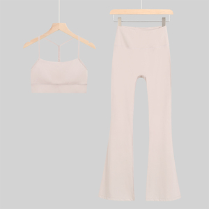 Conjunto Deportivo de Dos Piezas para Mujer, Leggings Ajustados con Efecto Nude y Top Deportivo, para Yoga y Fitness - Product Image 6