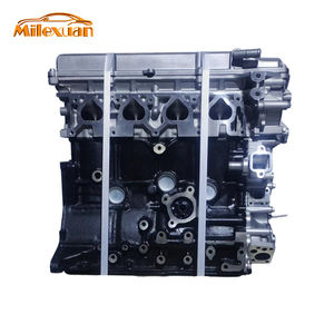 Bloque largo de motor de Venta caliente 2.4L KA24 para <span class=keywords><strong>Nissan</strong></span> Sentra Navara <span class=keywords><strong>240SX</strong></span> Frontier - Product Image 1