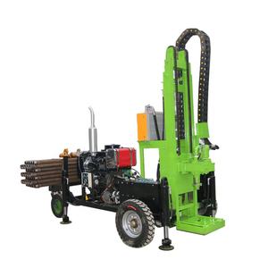 Petite plate-forme de forage de puits d'eau de 0 à 200 mètres de profondeur plate-forme de forage de puits d'eau à quatre roues 35HP - Product Image 1