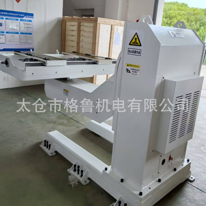 Posicionador de Soldadura Grummanium en Forma de L, Mesa Giratoria de 2 Ejes, Equipo de Automatización Robótica Industrial - Product Image 2