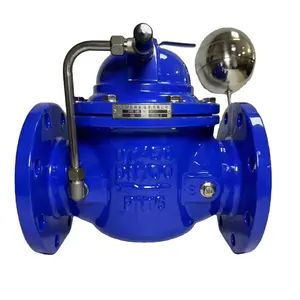 RCV 100X 4 DN50-DN300 Control Float Valve Inch Water Float Ball Valve