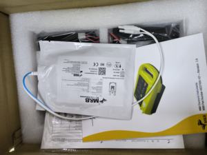 AED7000 Automated External <strong>Defibrillator</strong> <strong>Portable</strong> <strong>Emergency</strong> First Aid Device - Product Image 5