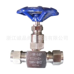 Válvula de Aguja de Precisión J91W-16, Roscada, de Acero Inoxidable y Acero Fundido, para Control de Agua y Gas, Tamaños 25, 40, 64, 160 - Product Image 2