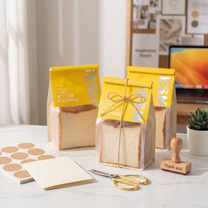 Bolsa <span class=keywords><strong>para</strong></span> Pan con Fondo Plano, Cierre <span class=keywords><strong>de</strong></span> Alambre, Ventana Transparente, Impresión Holográfica, Apta <span class=keywords><strong>para</strong></span> Alimentos, Venta al Por Mayor, Color Personalizado - Product Image 1