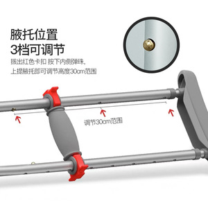 Béquilles sous-bras en alliage d'aluminium, réglables en hauteur sur 8 niveaux, pliables, pour aide à la mobilité des personnes âgées - Product Image 2