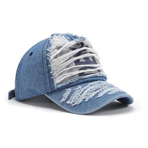 Gorras de Béisbol de Alta Calidad con Logotipo Personalizado, Gorra Deportiva Náutica para Exteriores Resistente al Viento y a la Decoloración - Product Image 6