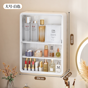 Large Wall Mounted Multifunctional Plastic Rectangle <strong>Waterproof</strong> Cosmetic Makeup <strong>Storage</strong> <strong>Box</strong> - Product Image 3