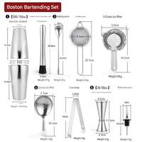 Vente flash - Kit de barman - 25 oz - Accessoires de bar - 12 pièces - Outils de bar - 750 ml - Outils de bar en acier inoxydable - Ensemble de shakers à cocktails
