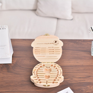 Caja de almacenamiento de dientes de bebé de madera grabada para niños y niñas, recuerdos, 12,5x12,5x3cm - Product Image 4