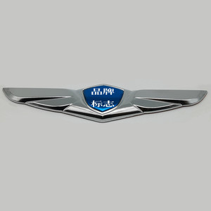 Placa Decorativa para Capó y Parte Trasera del Coche, Adhesivo Metálico Universal para Varias Marcas - Product Image 2