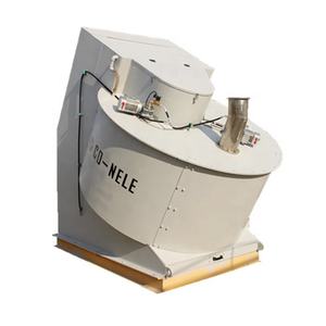 CO-NELEマグネシアカーボンレンガ集中ミキサーRタイプCR15耐火集中ミキサー - Product Image 1