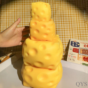 ของเล่นบีบชีส QYS ของเล่นนุ่มทำจากพลาสติก ของเล่นบีบคลายเครียด ของเล่นบีบช้าๆ ของเล่นสนุกๆ ของชำร่วยงานปาร์ตี้ ขายส่ง TPR - Product Image 1