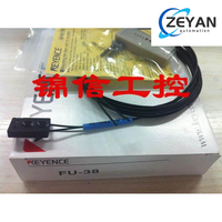Nouveau capteur à fibre optique KEYENCE FU-38 FU-38V avec accessoires complets
