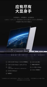Portátil para Juegos Legion R9000P Nuevo Blanco de 16 Pulgadas, R9-8945HX, Tarjeta Gráfica RTX5060, Almacenamiento SSD, Procesador AMD, Portátil para Juegos Legion R90 - Product Image 6