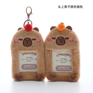Lindo Estuche Protector para Tarjetas de Estudiante y Autobús con Diseño de <span class=keywords><strong>Melo</strong></span> Kumika, de Peluche, Anime, Unisex - Product Image 4